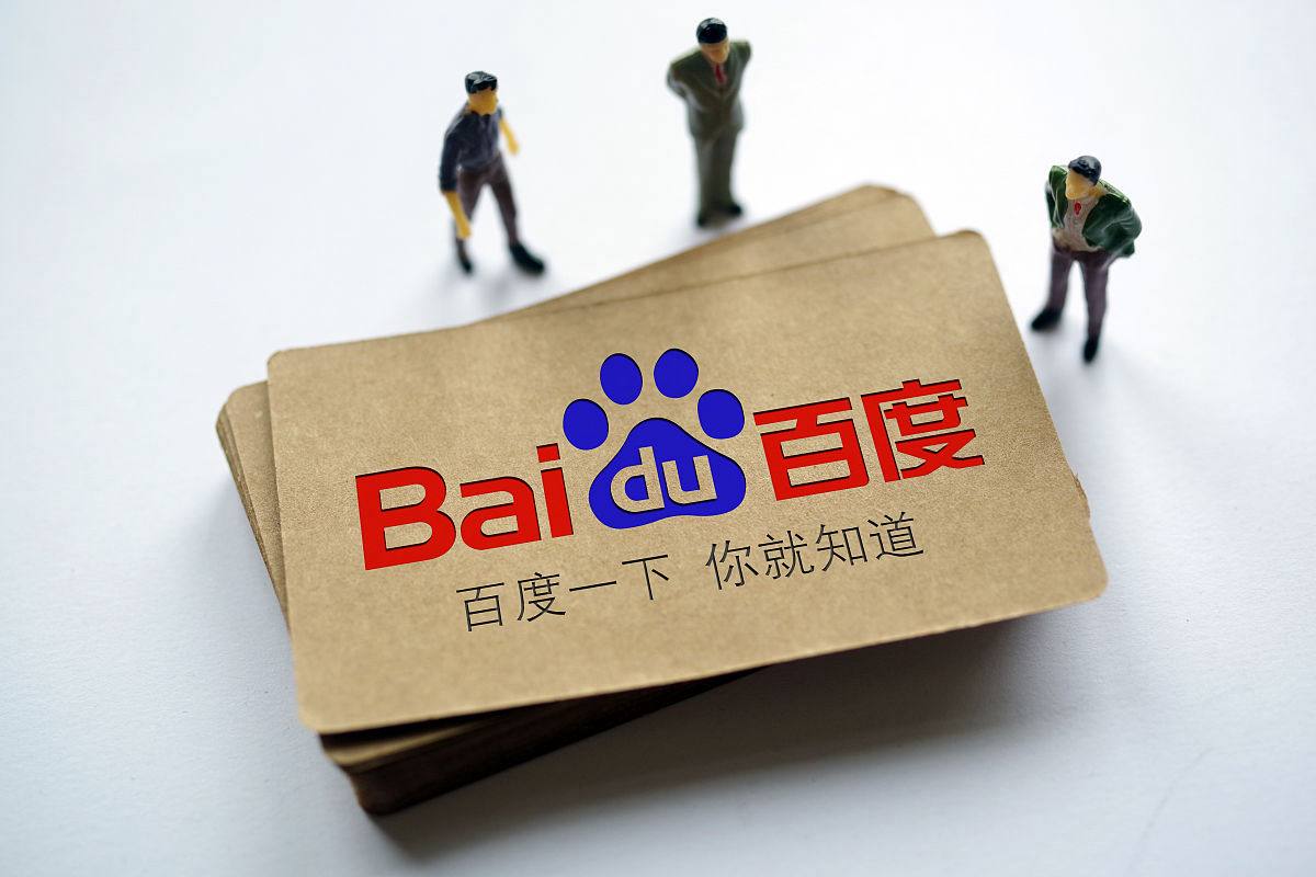 凤凰彩票官网app下载讲解